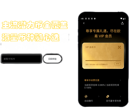 机型适配列表