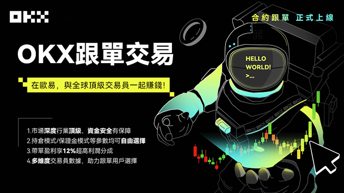 自动化框架